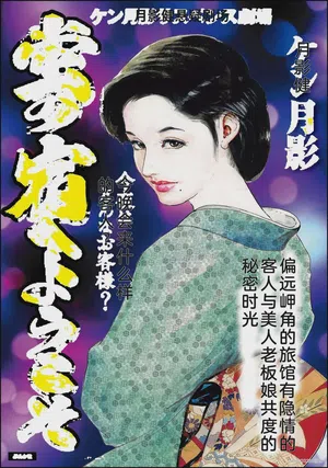 第6頁圖