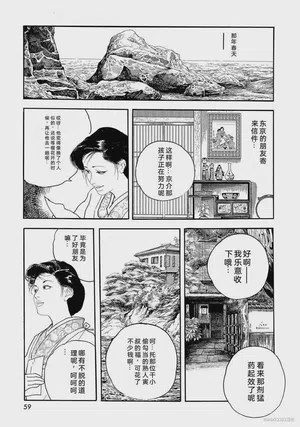 第64頁圖