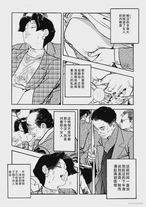 第70頁圖
