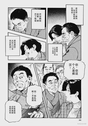 第71頁圖