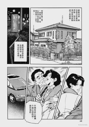 第73頁圖