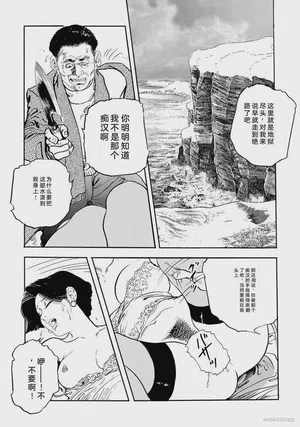 第74頁圖