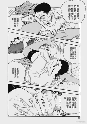 第75頁圖