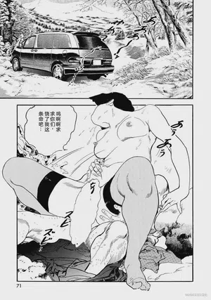 第76頁圖