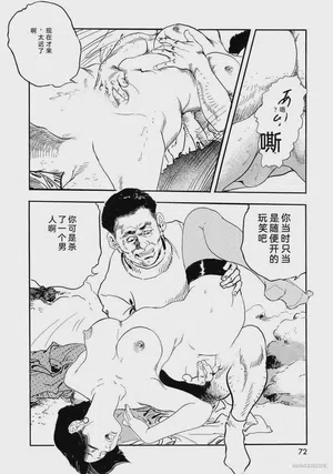 第77頁圖