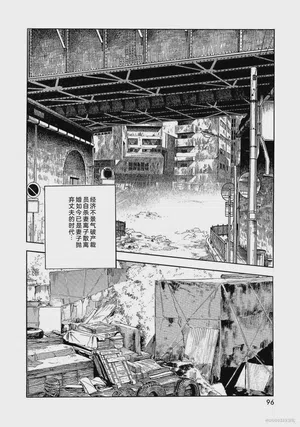 第101页图