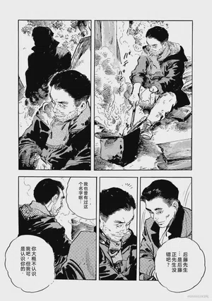 第102页图