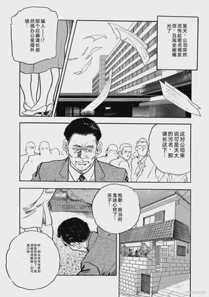第105页图
