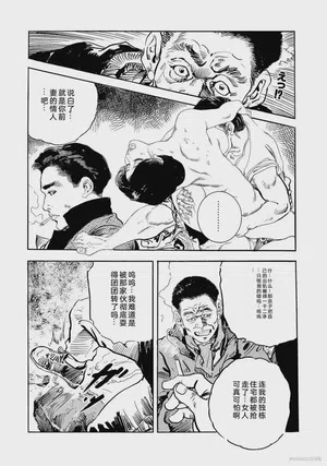 第107页图