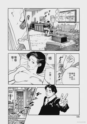 第113页图