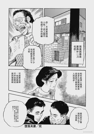 第115页图