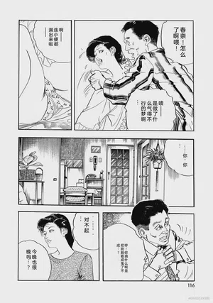 第121页图