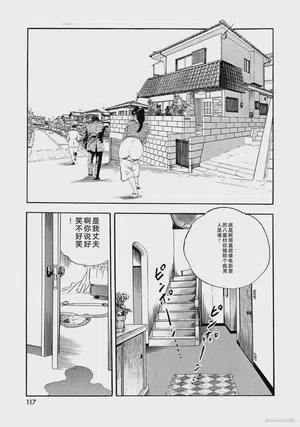 第122页图