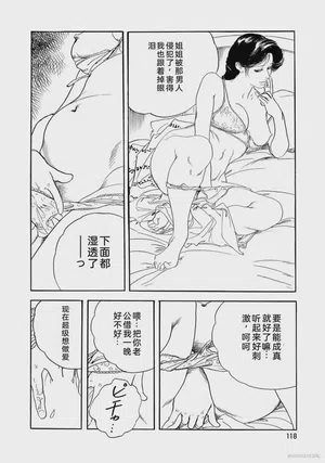 第123页图