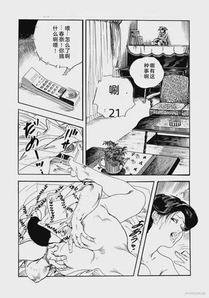 第126页图
