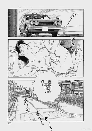 第128页图
