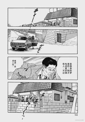 第129页图