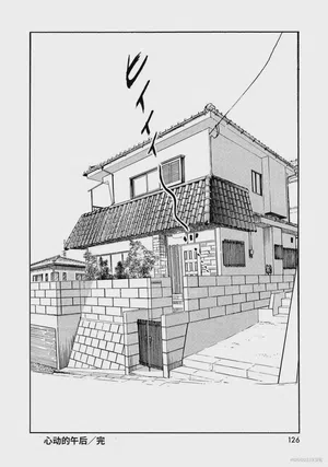 第131页图