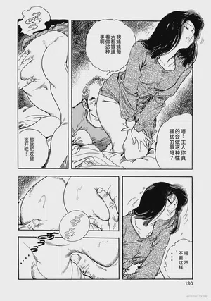 第135页图