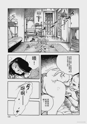 第136页图