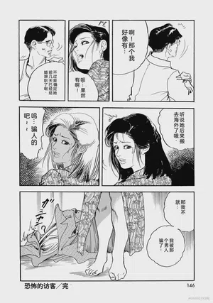 第151页图