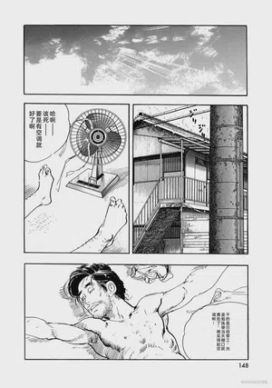 第153页图