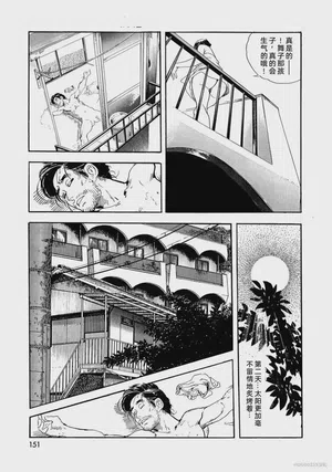 第156页图