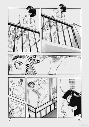 第157页图