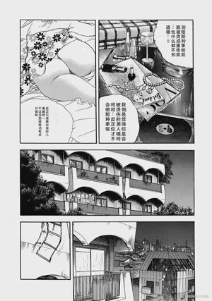 第159页图