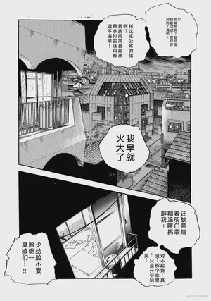 第162页图