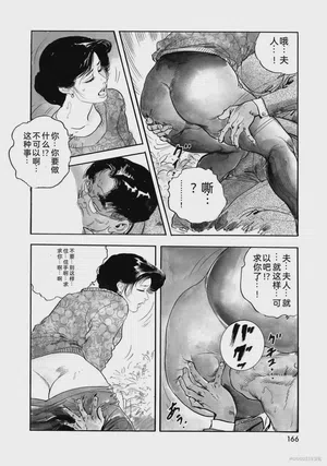 第171页图