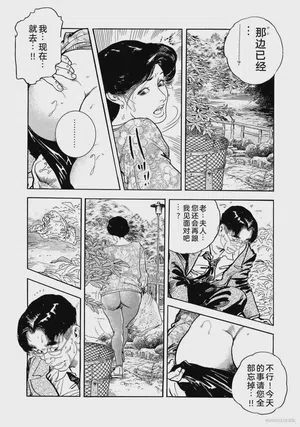 第173页图