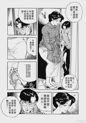 第178页图