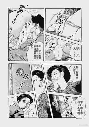 第181页图