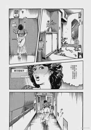 第191页图