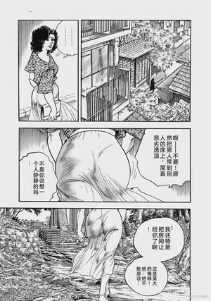 第192页图