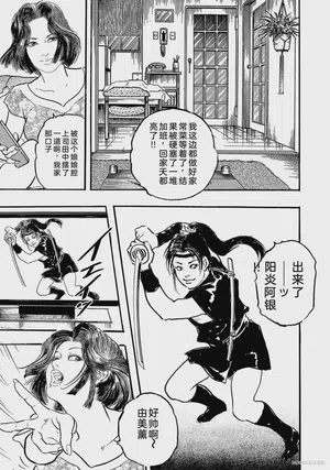 第22页图