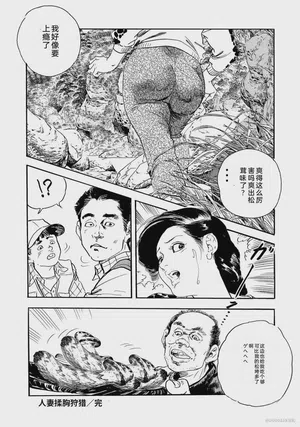 第261页图
