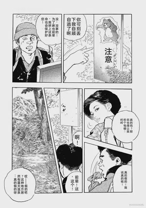 第264页图