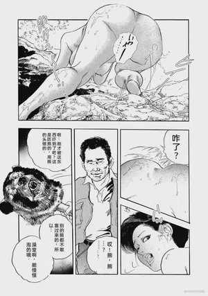 第268页图