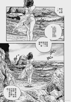 第282页图