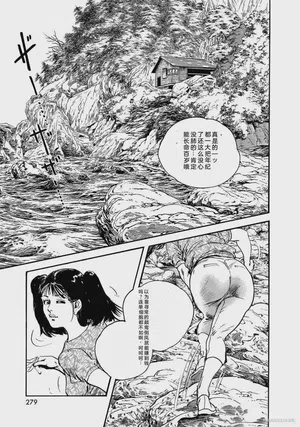 第284页图