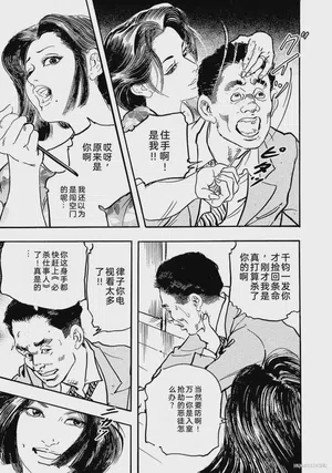 第30页图