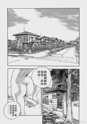第309页图