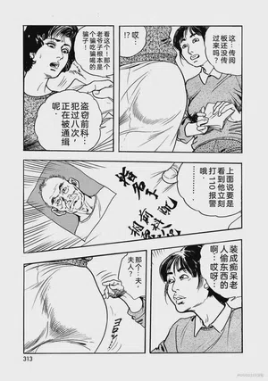 第318页图