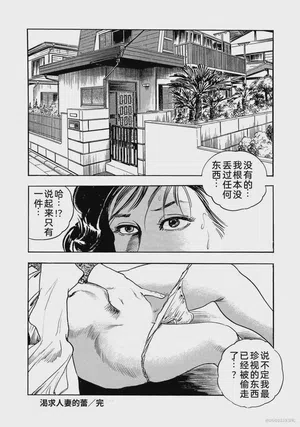 第319页图