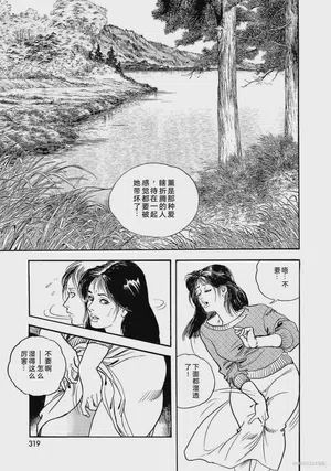 第324页图
