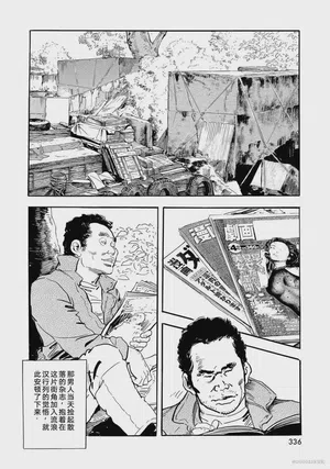 第341页图