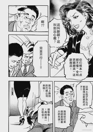 第35页图
