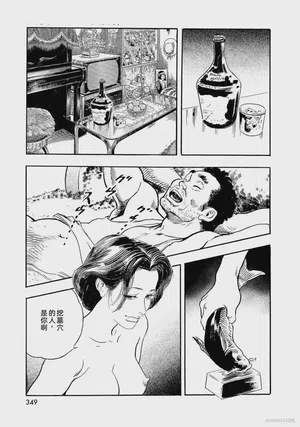 第354页图